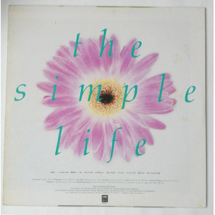 蔡齡齡 人生嘉年華 The Simple Life 1990 Hong Kong Vinyl LP 香港版黑膠唱片 Aling Choi *READY TO SHIP from Hong Kong***